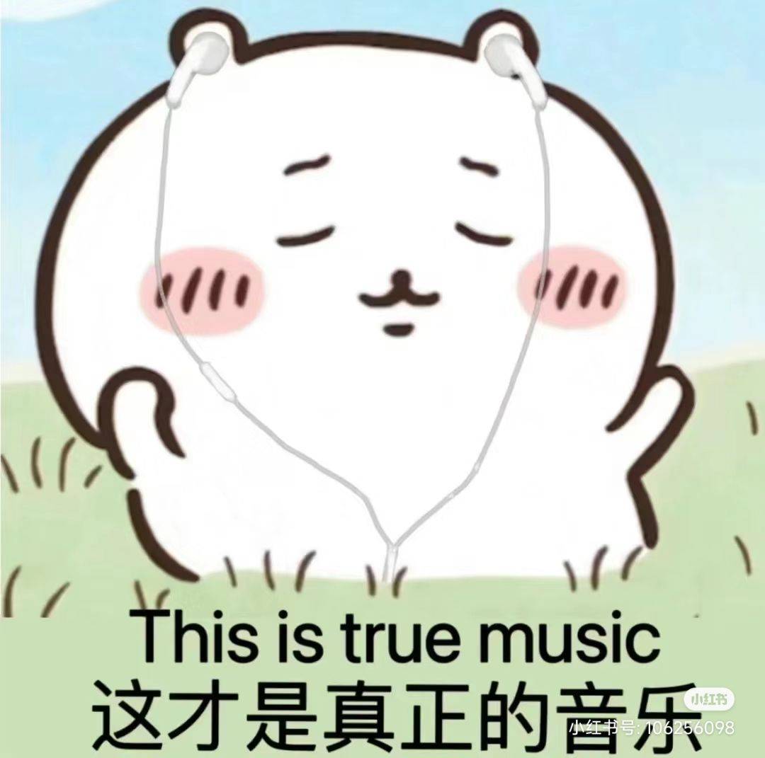 YY7