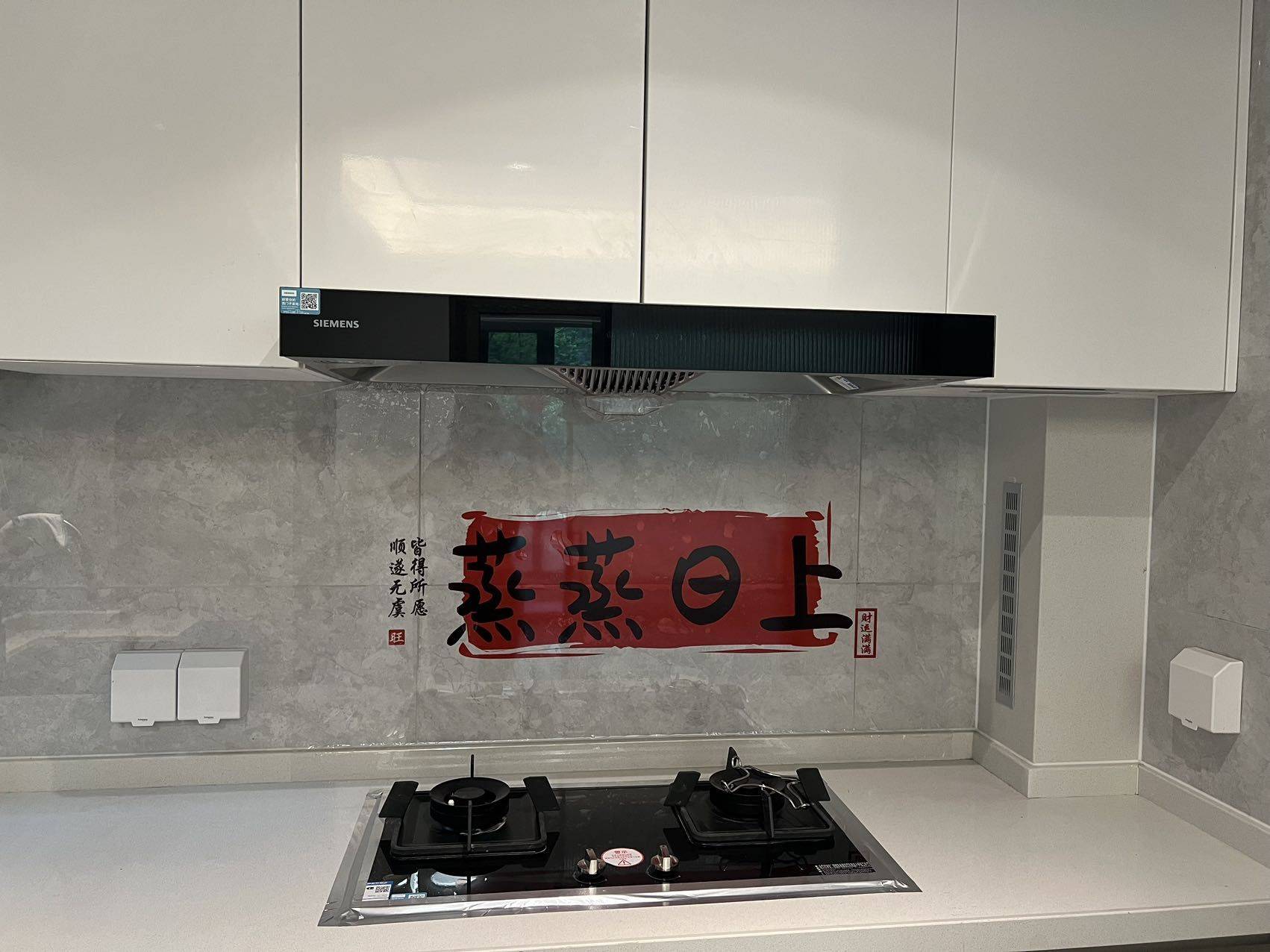 Shanghai-Minhang-Cozy Home,Clean&Comfy,Pet Friendly