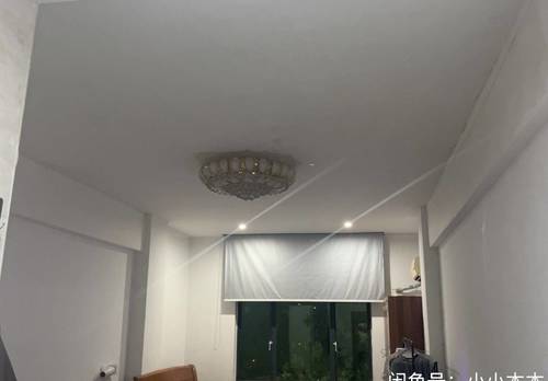 Conghua 智业家园