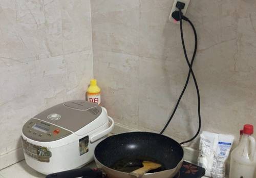 Conghua 智业家园