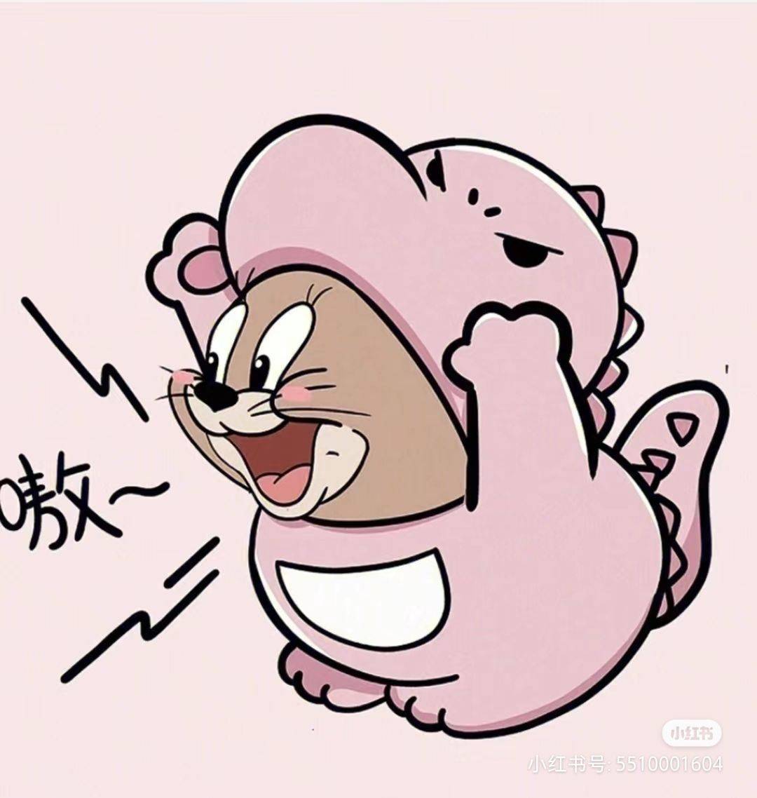 萌萌