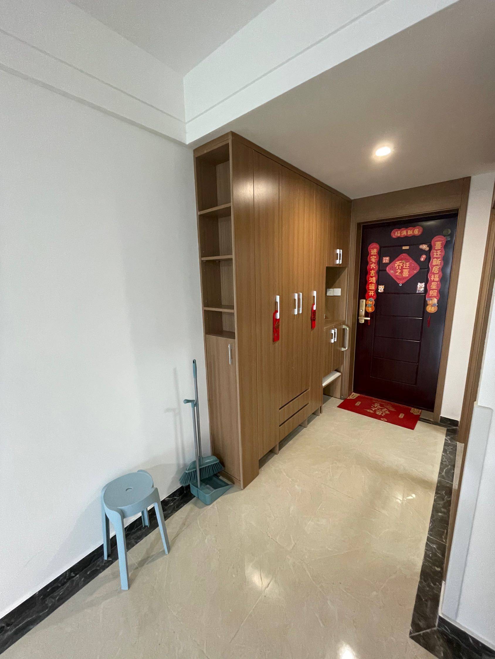 Hefei-Shushan-Cozy Home,Clean&Comfy,No Gender Limit,Chilled