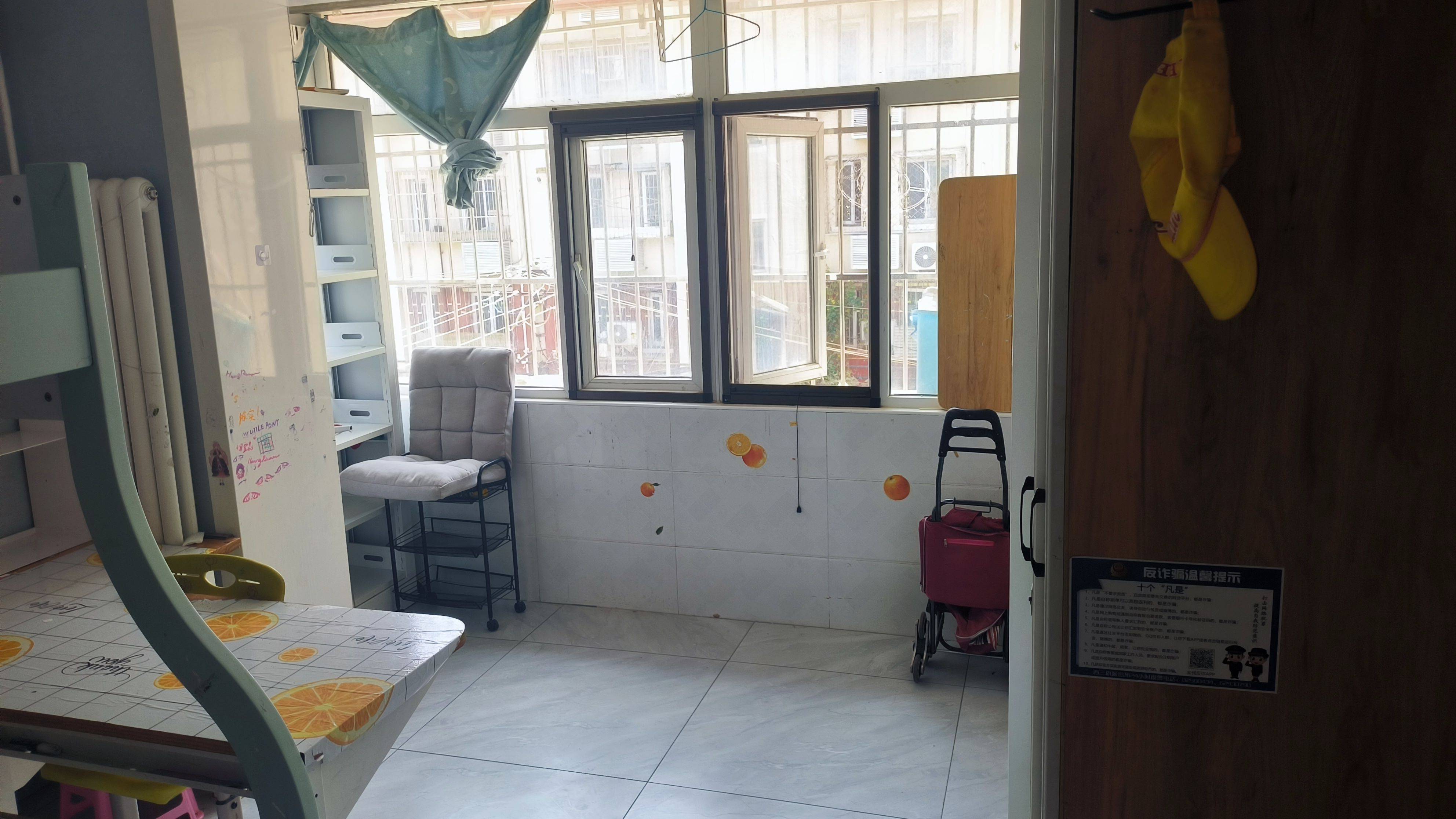 Beijing-Haidian-Cozy Home,Clean&Comfy