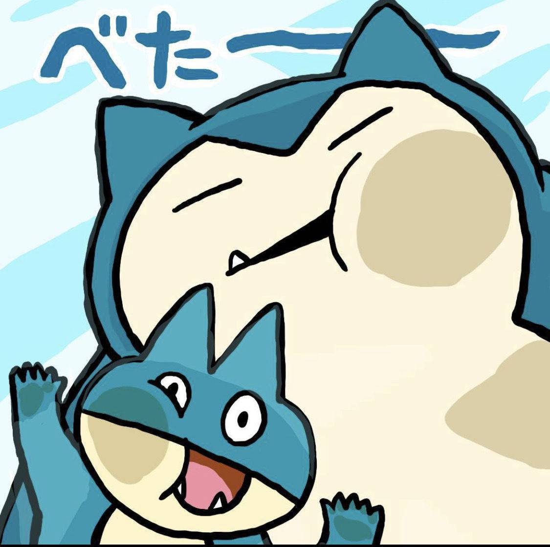 黃銘諾