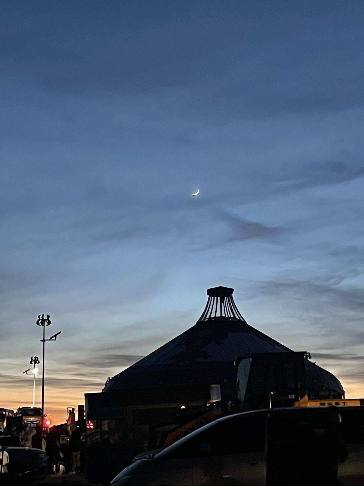 💫