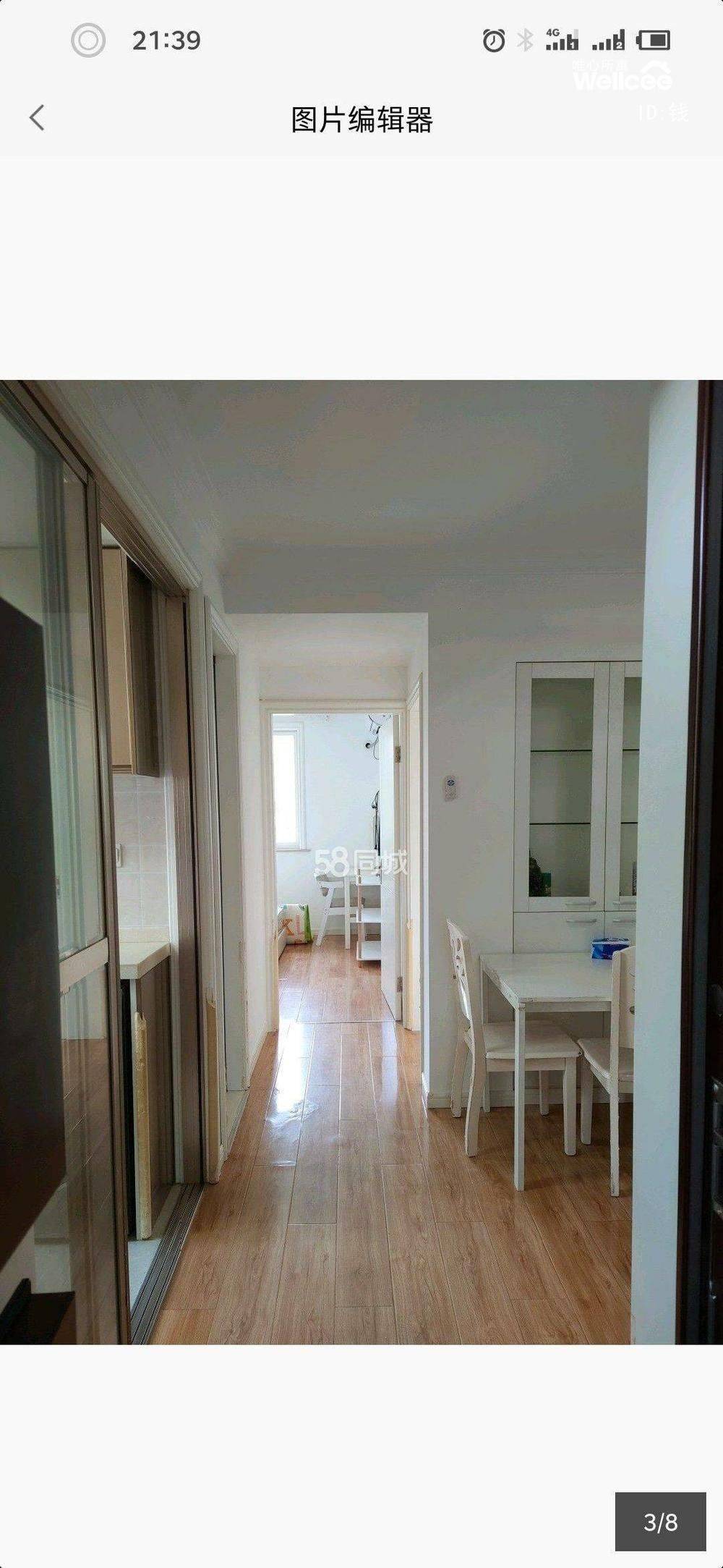 Shanghai-Pudong-Cozy Home,Clean&Comfy