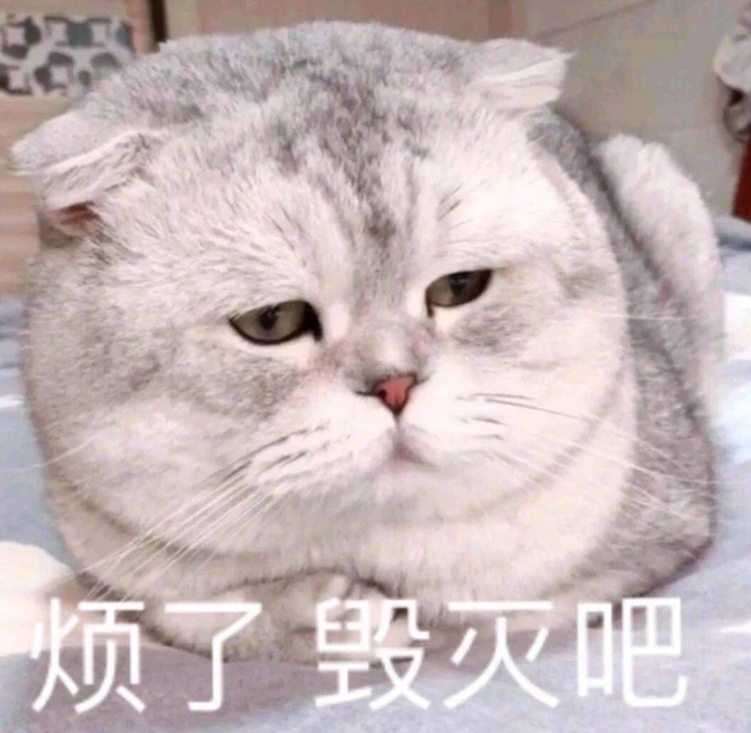 马泉营转租