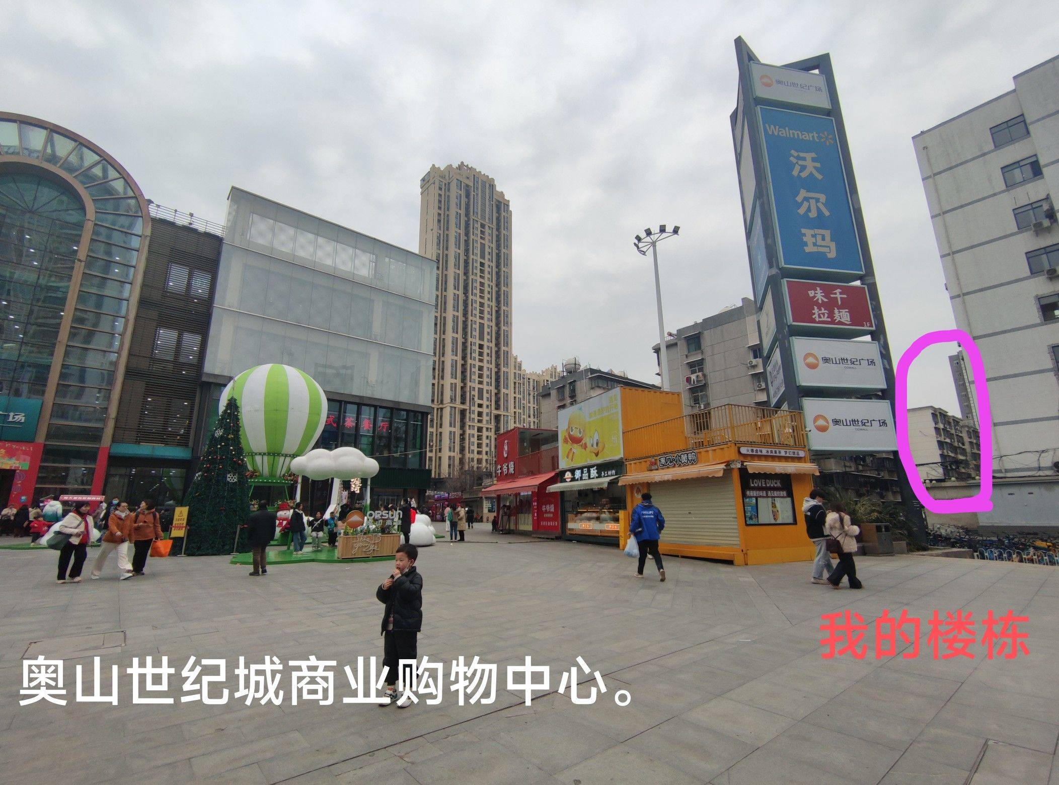 Wuhan-Qingshan-Cozy Home,Clean&Comfy,No Gender Limit,Hustle & Bustle,“Friends”,Chilled