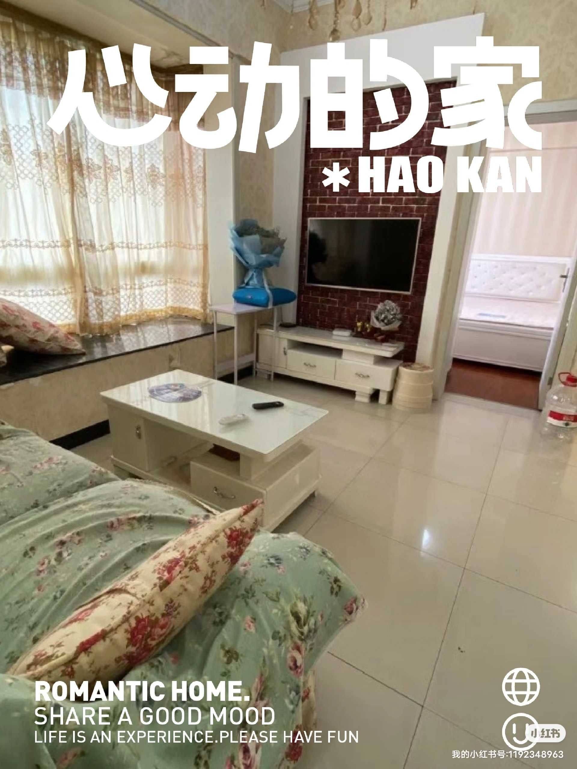 重庆 南岸 | 都市风采_6
