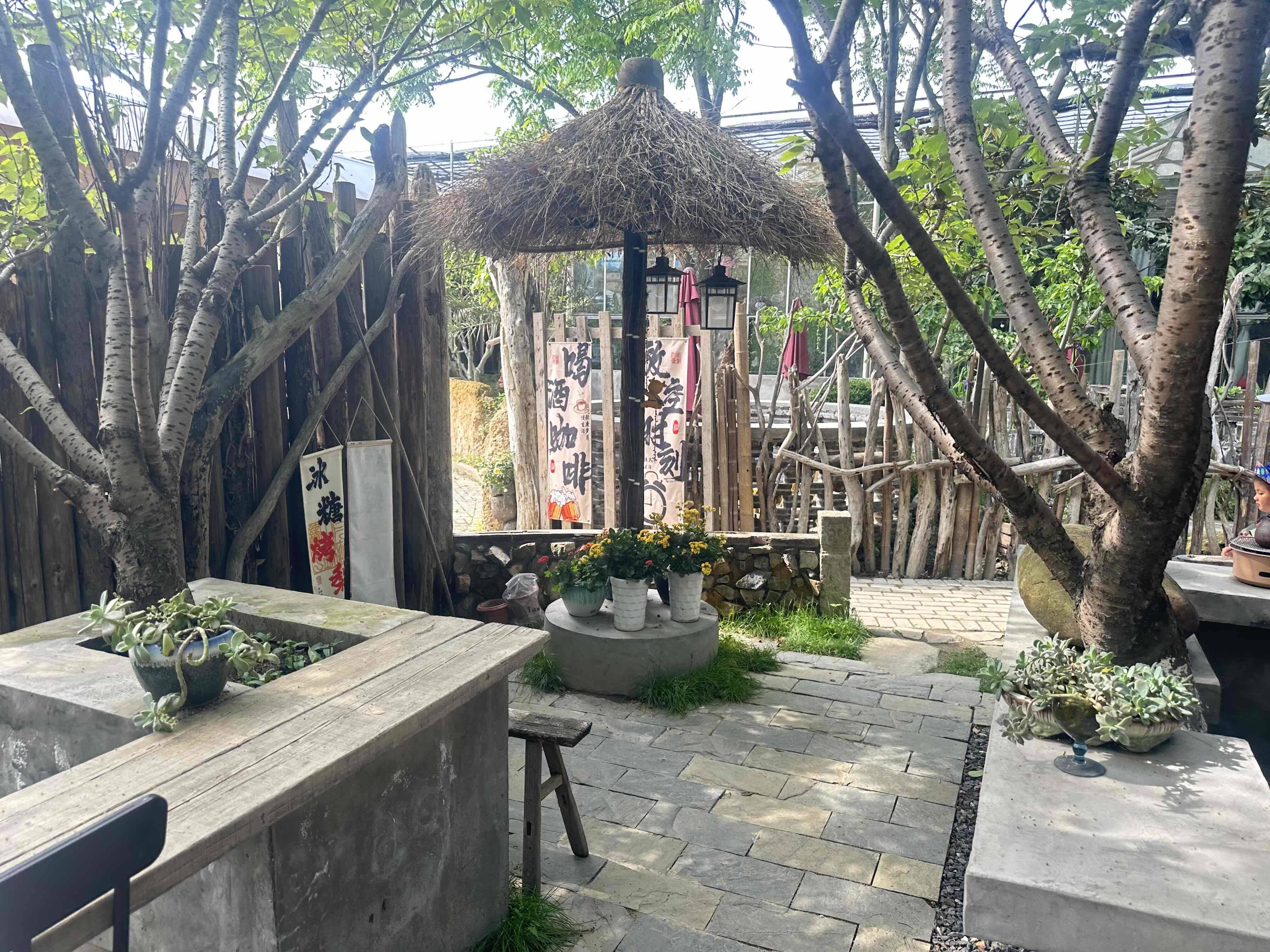 小太阳🌞