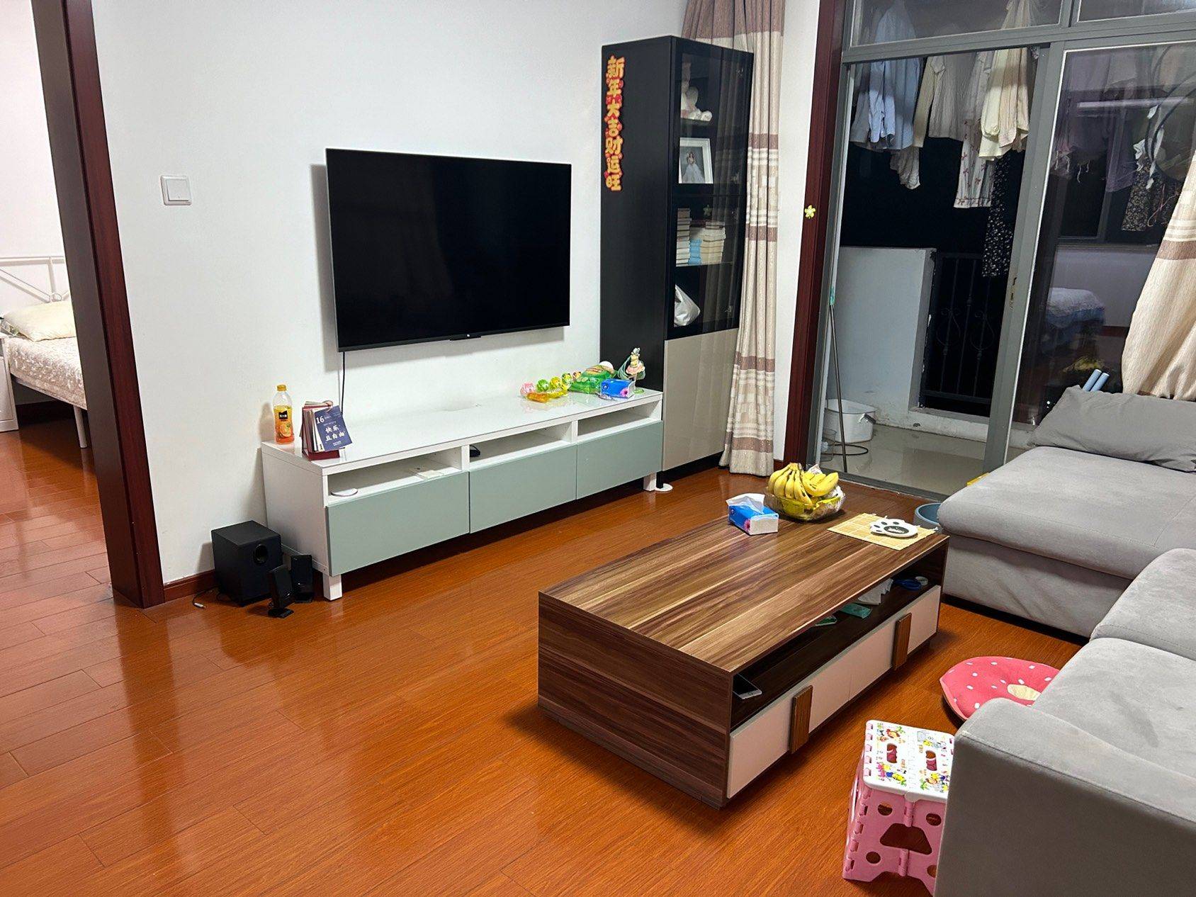 Shanghai-Jiading-Cozy Home,Clean&Comfy,No Gender Limit