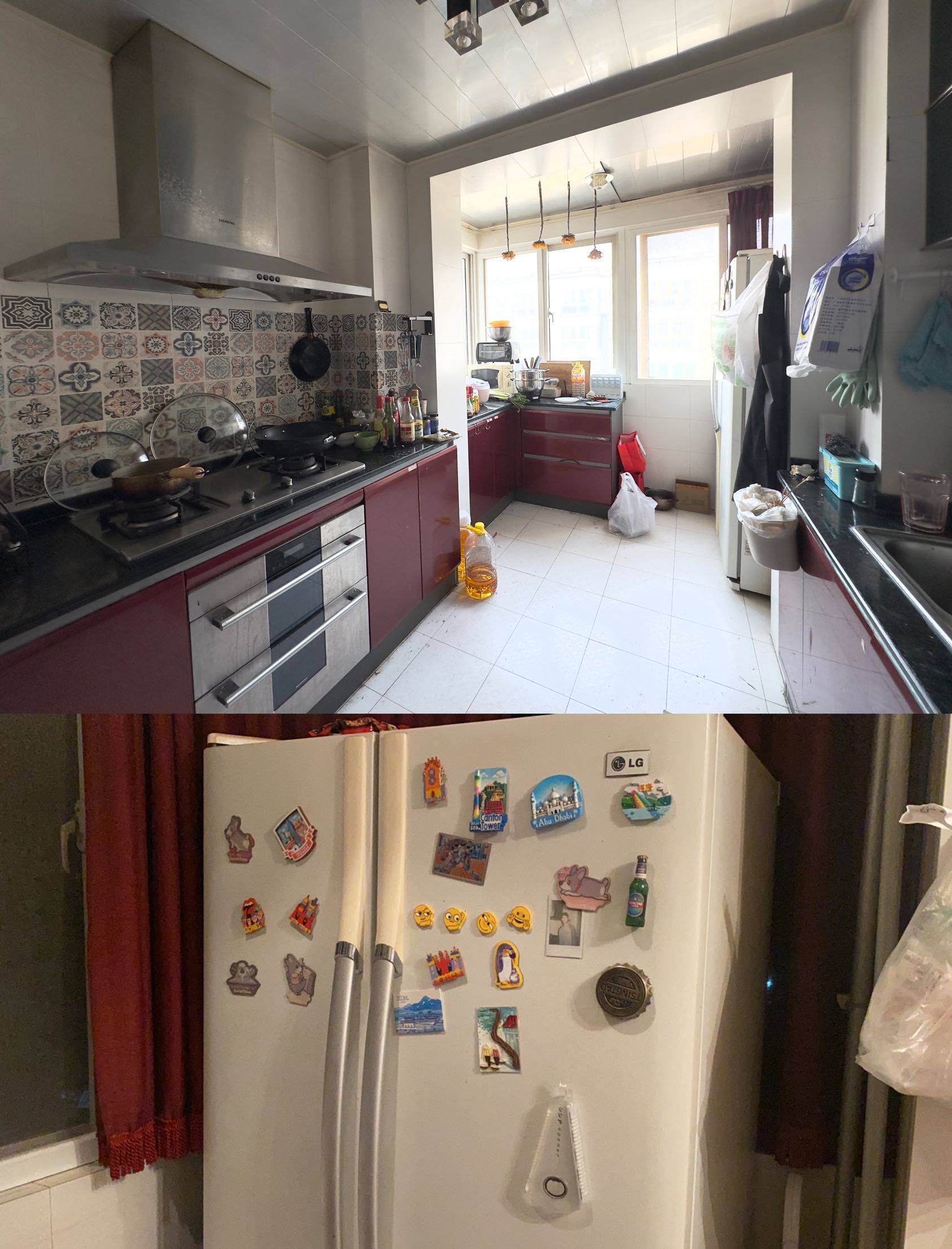 Beijing-Chaoyang-Clean&Comfy,Hustle & Bustle,“Friends”