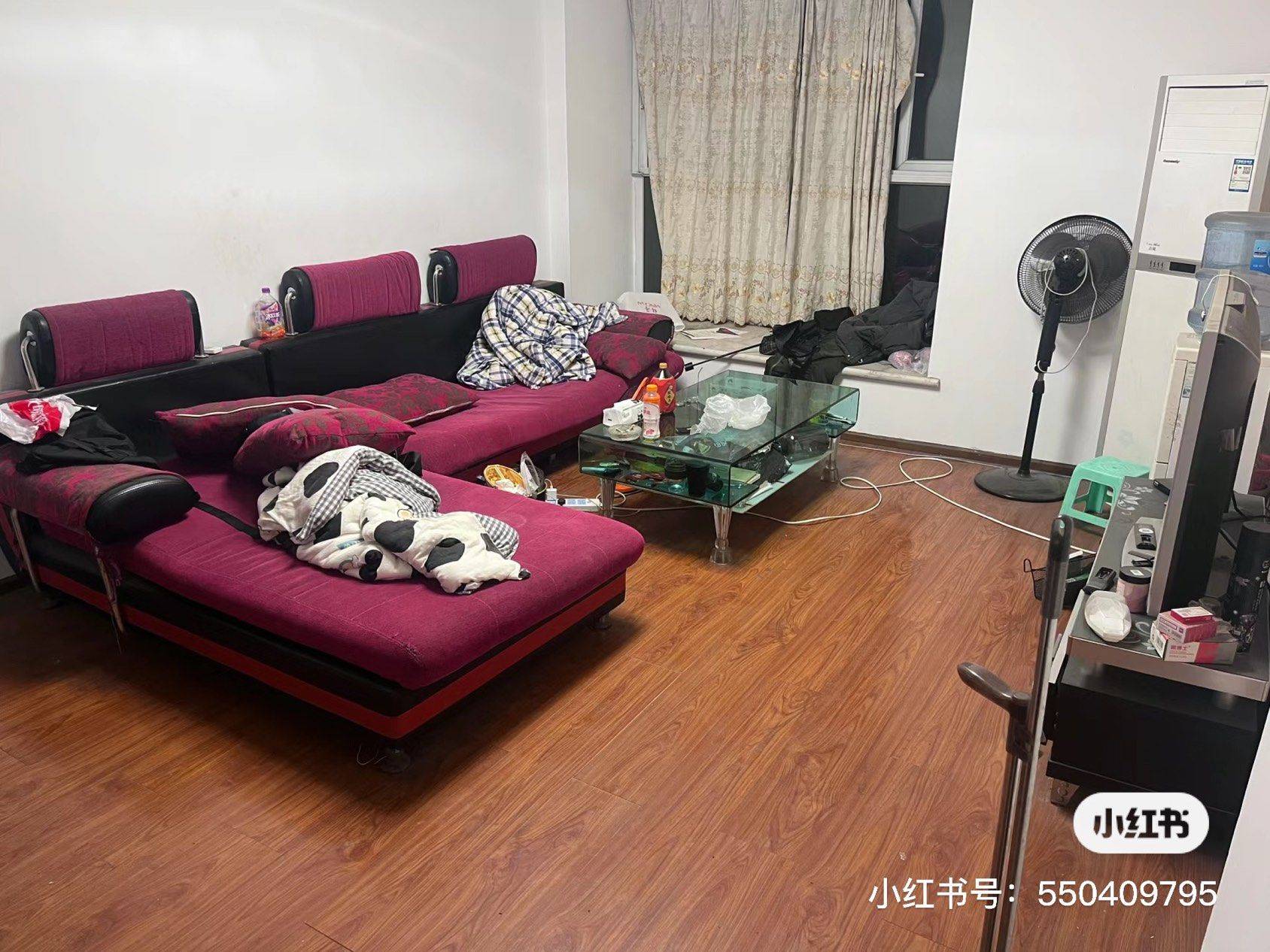 Chengdu-Jinniu-Cozy Home,No Gender Limit,Pet Friendly