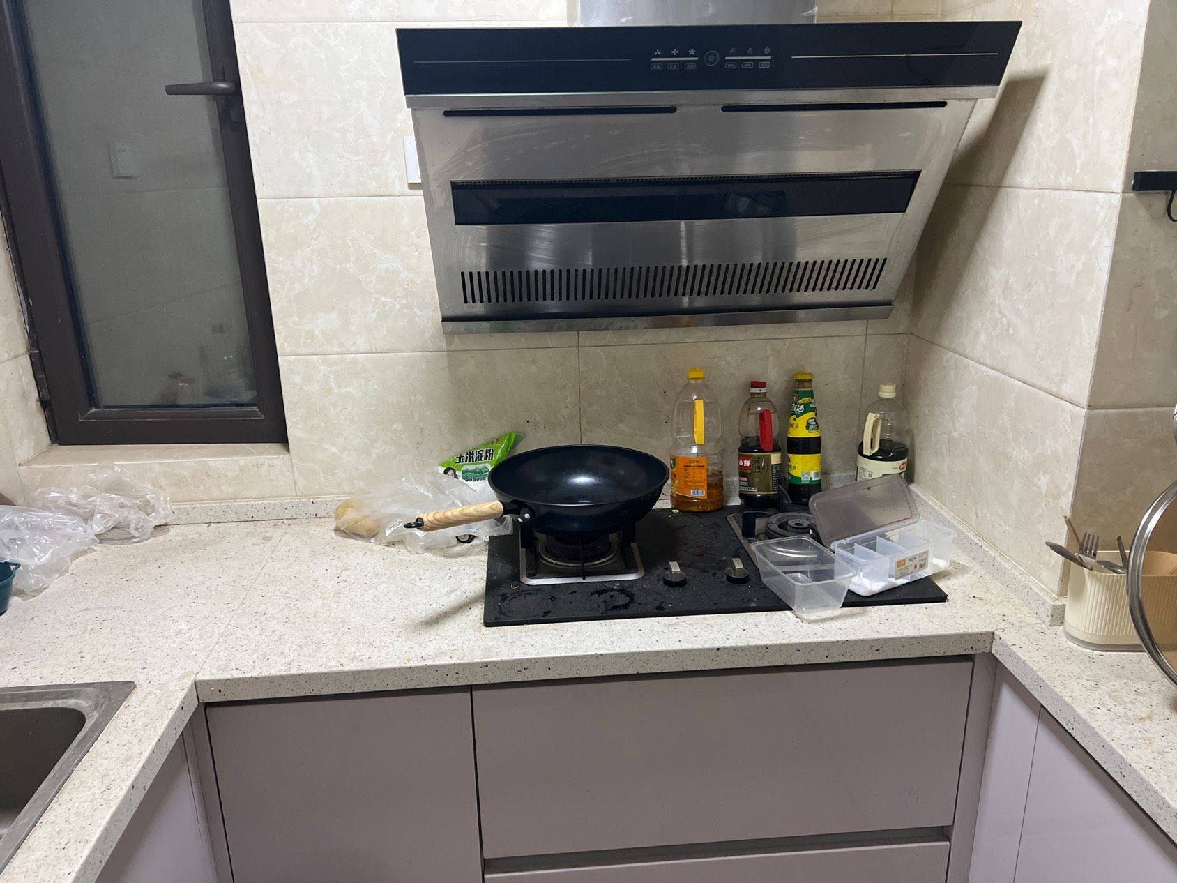 Jinan-Lixia-Cozy Home