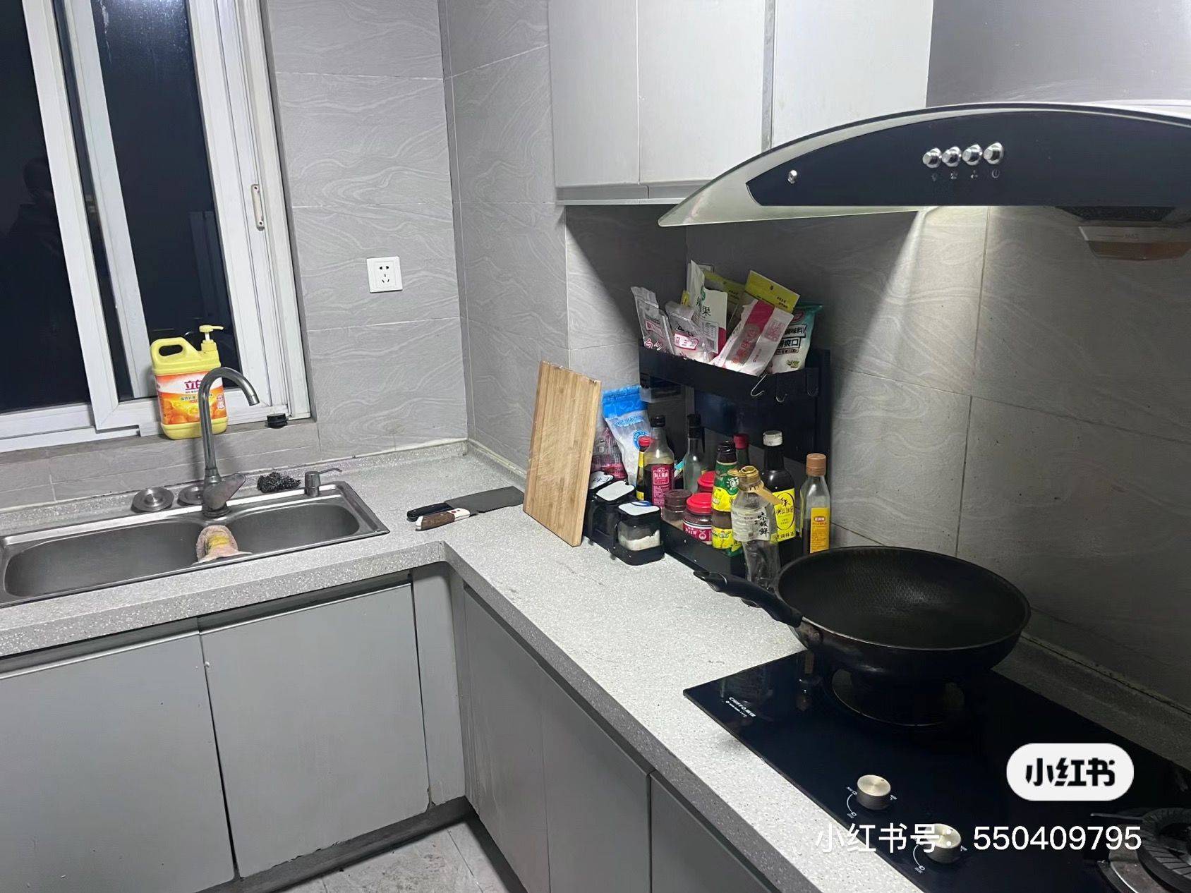 Chengdu-Jinniu-Cozy Home,No Gender Limit,Pet Friendly