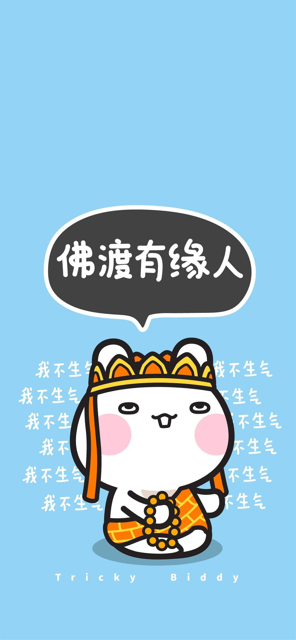 孔繁雪