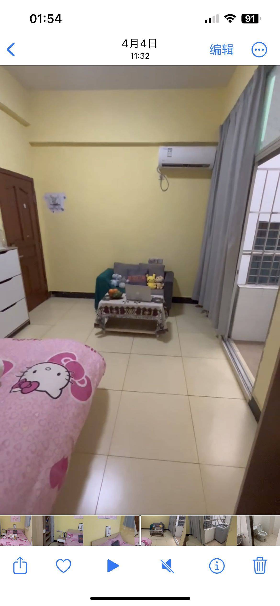 Dongguan-Houjie-Cozy Home,Clean&Comfy,No Gender Limit