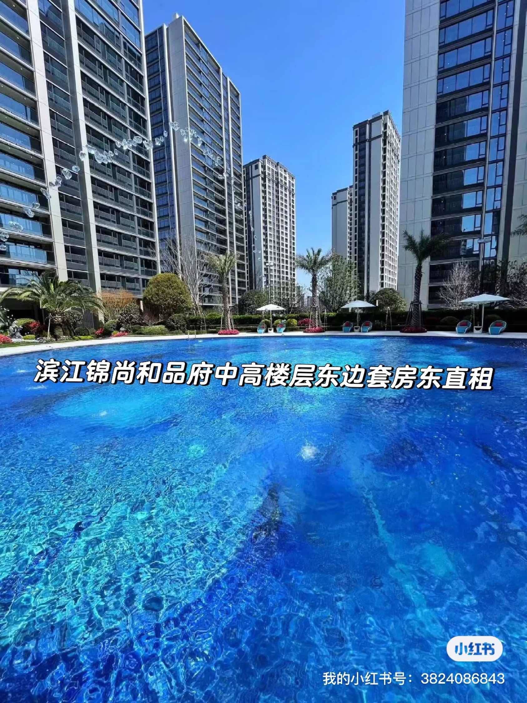 Hangzhou-Gongshu-Cozy Home,Clean&Comfy,No Gender Limit,Pet Friendly