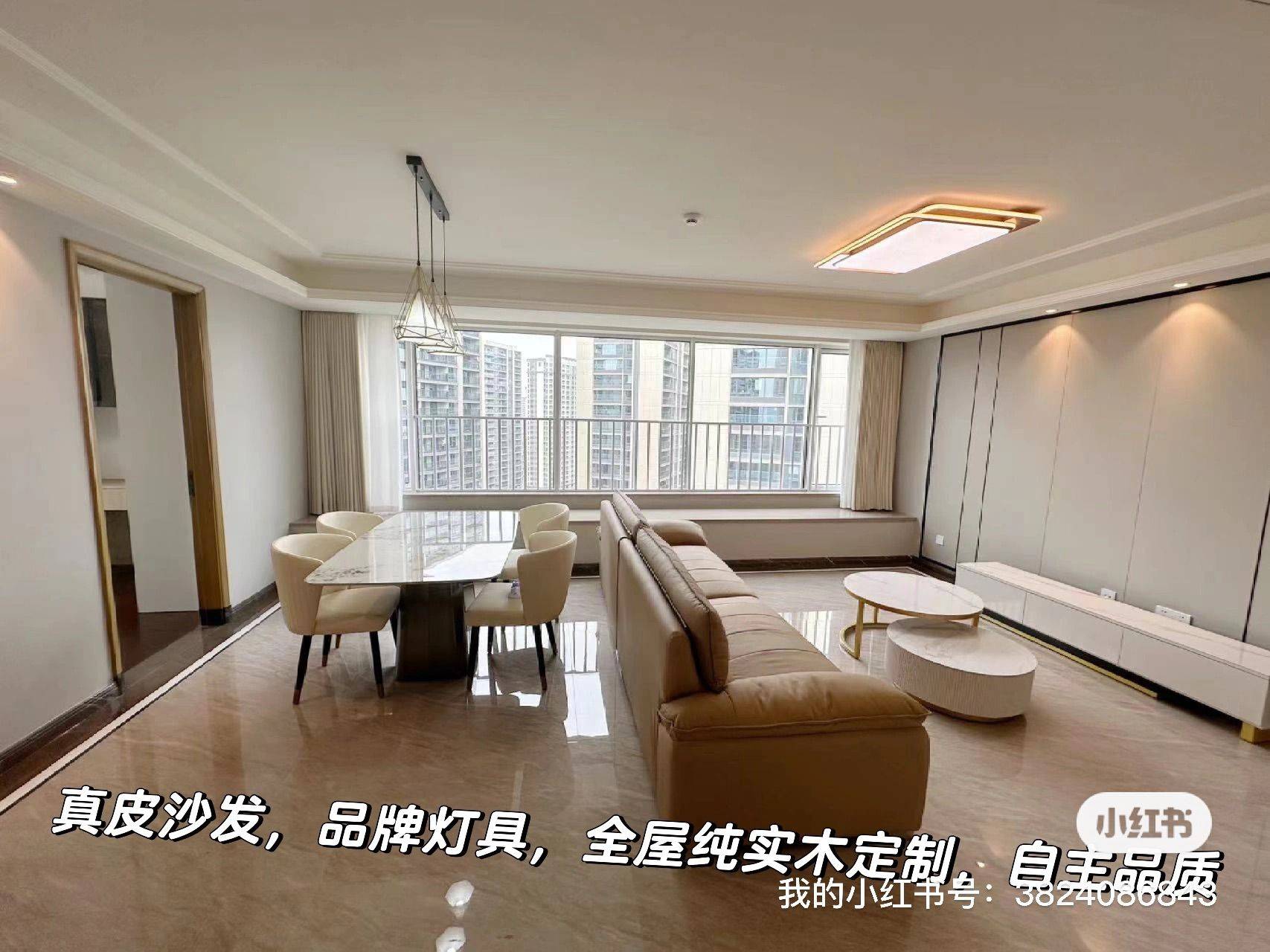 Hangzhou-Gongshu-Cozy Home,Clean&Comfy,No Gender Limit,Pet Friendly