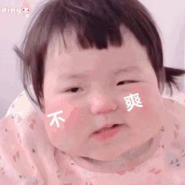 鲸落