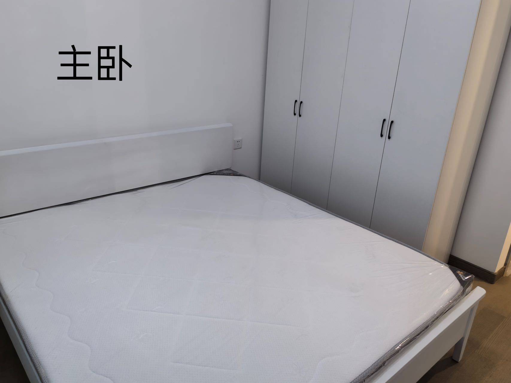 Dongguan-Hunagjiang-300RMB/Night,Cozy Home,Clean&Comfy,No Gender Limit,Hustle & Bustle,“Friends”,Chilled,LGBTQ Friendly,Pet Friendly