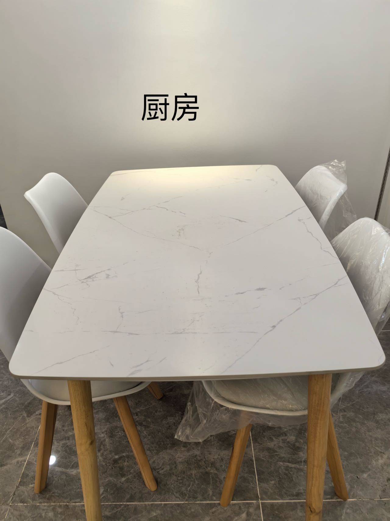 Dongguan-Hunagjiang-300RMB/Night,Cozy Home,Clean&Comfy,No Gender Limit,Hustle & Bustle,“Friends”,Chilled,LGBTQ Friendly,Pet Friendly
