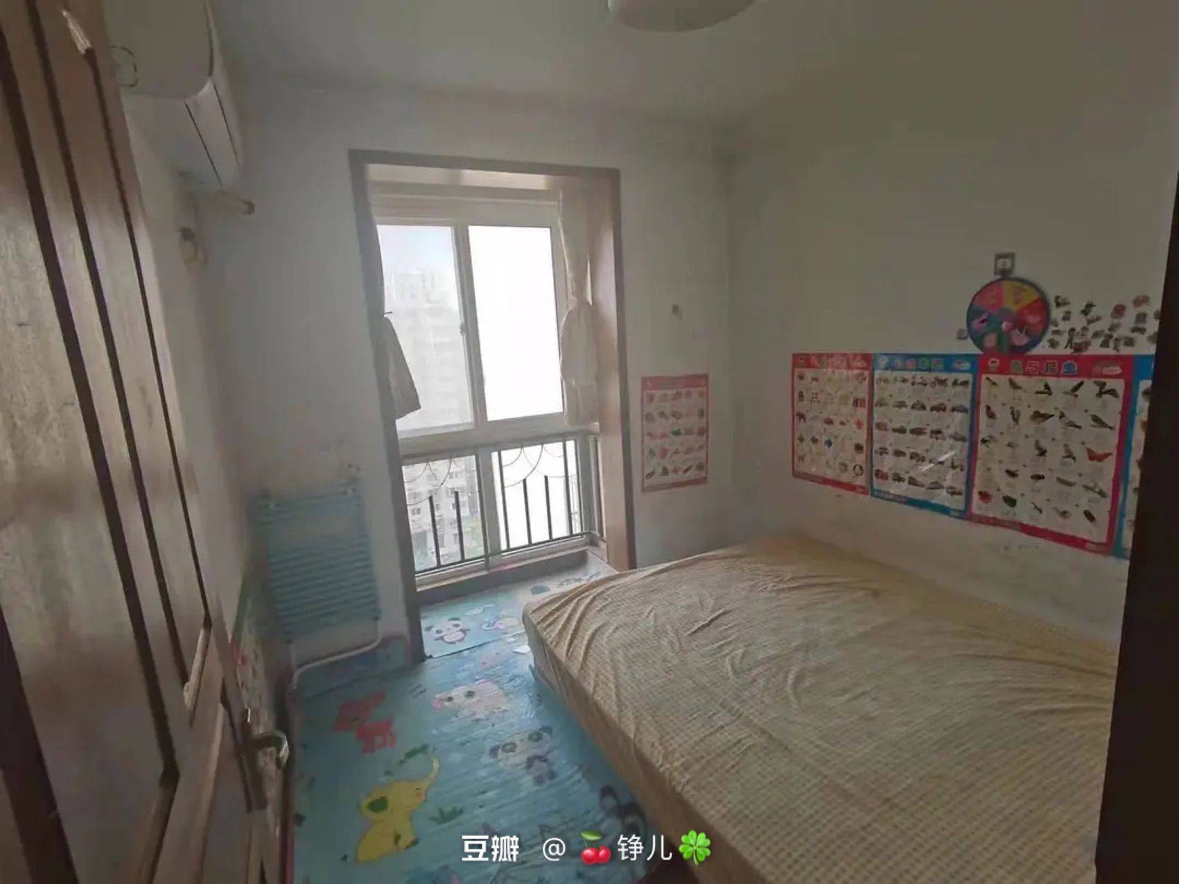 Beijing-Fengtai-Cozy Home,Clean&Comfy,No Gender Limit,Hustle & Bustle,Chilled,Pet Friendly