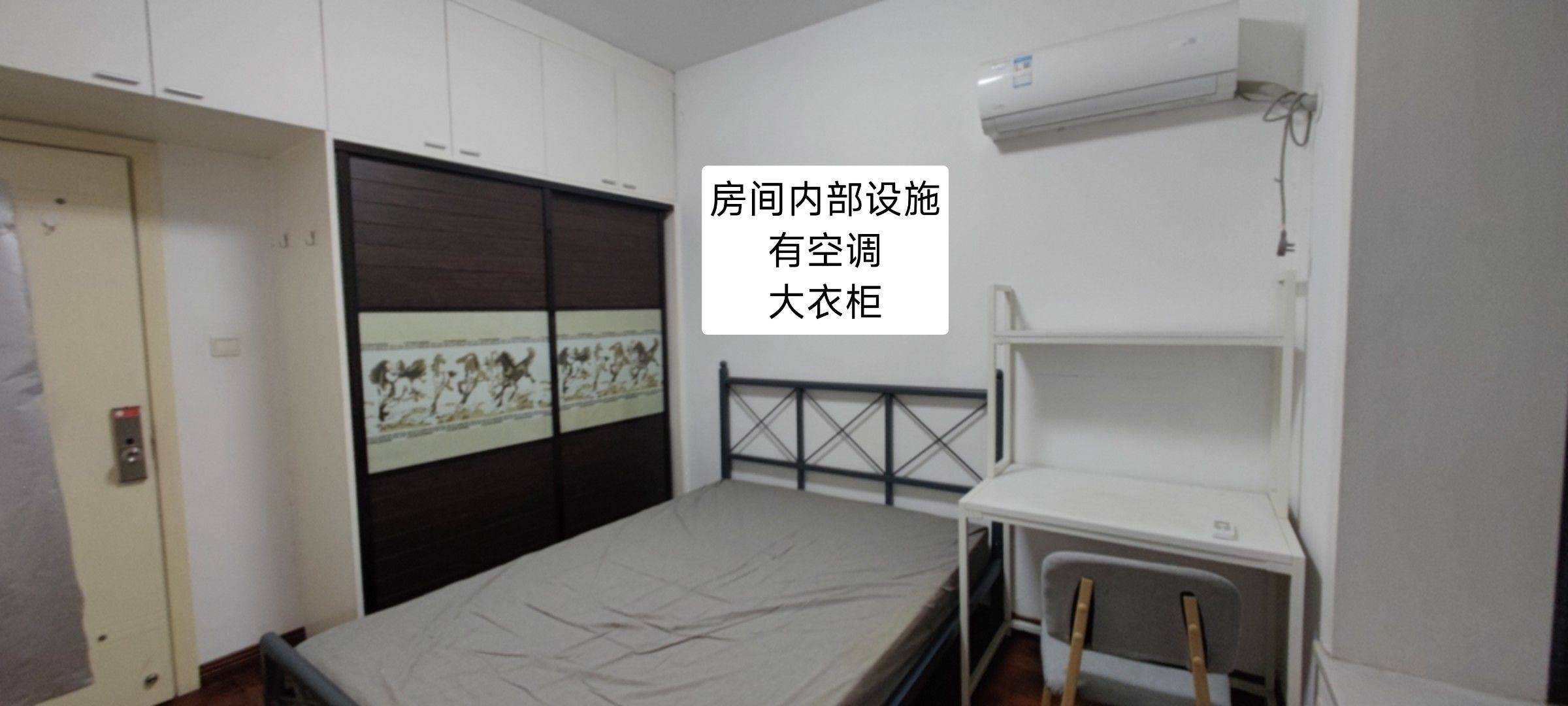 Wuhan-Hongshan-Cozy Home,Clean&Comfy,No Gender Limit,Hustle & Bustle,Pet Friendly