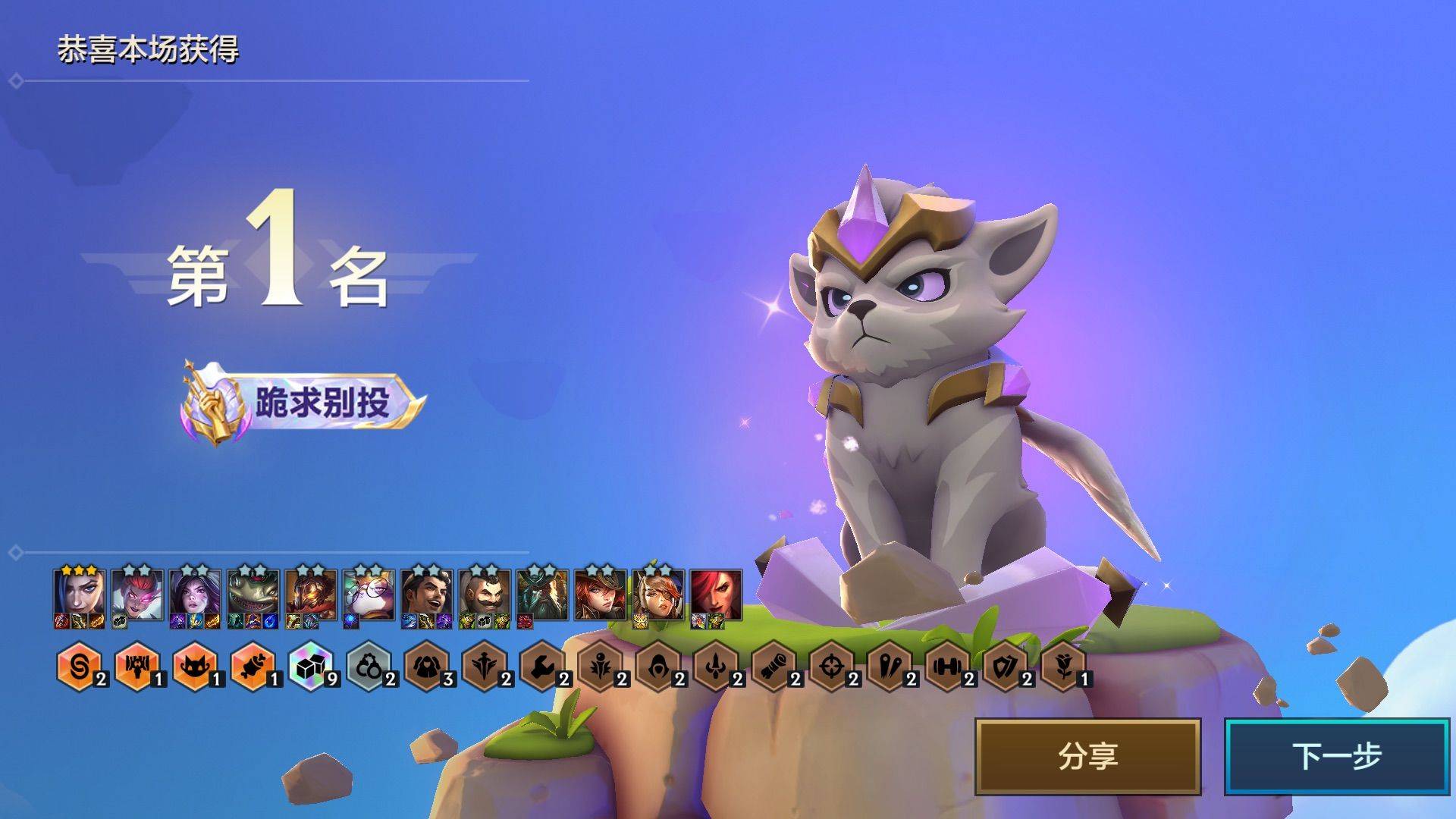 hutao888