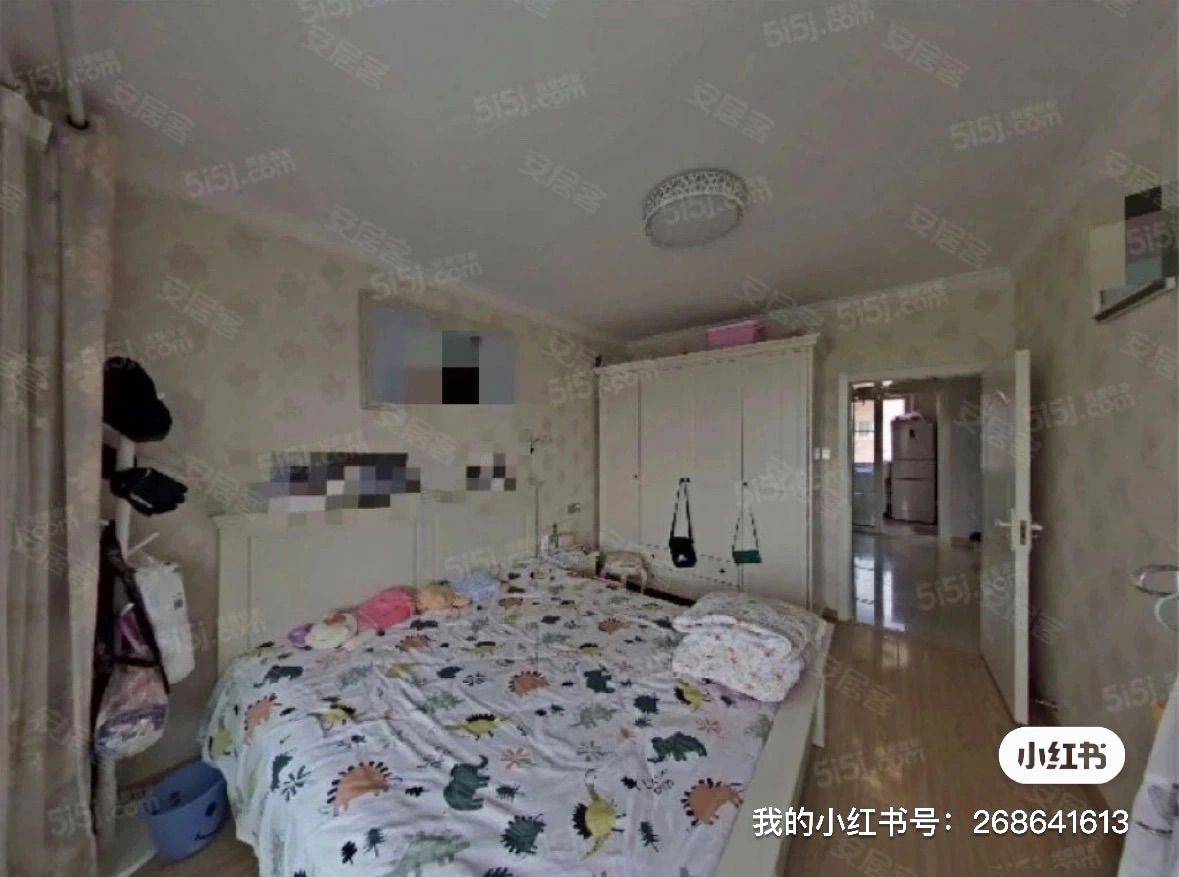 黄小鲜整租房源2