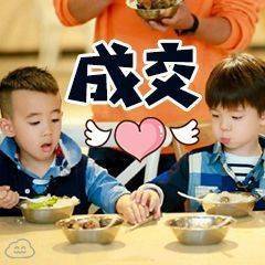 包租婆怎么没水了啊