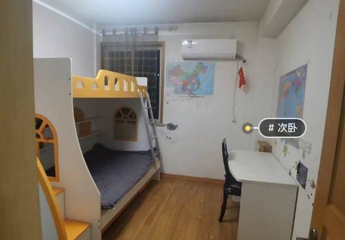 江北 宁馨园