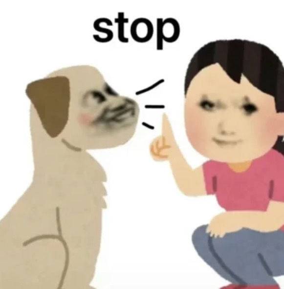 愛