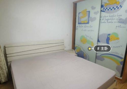 江北 宁馨园