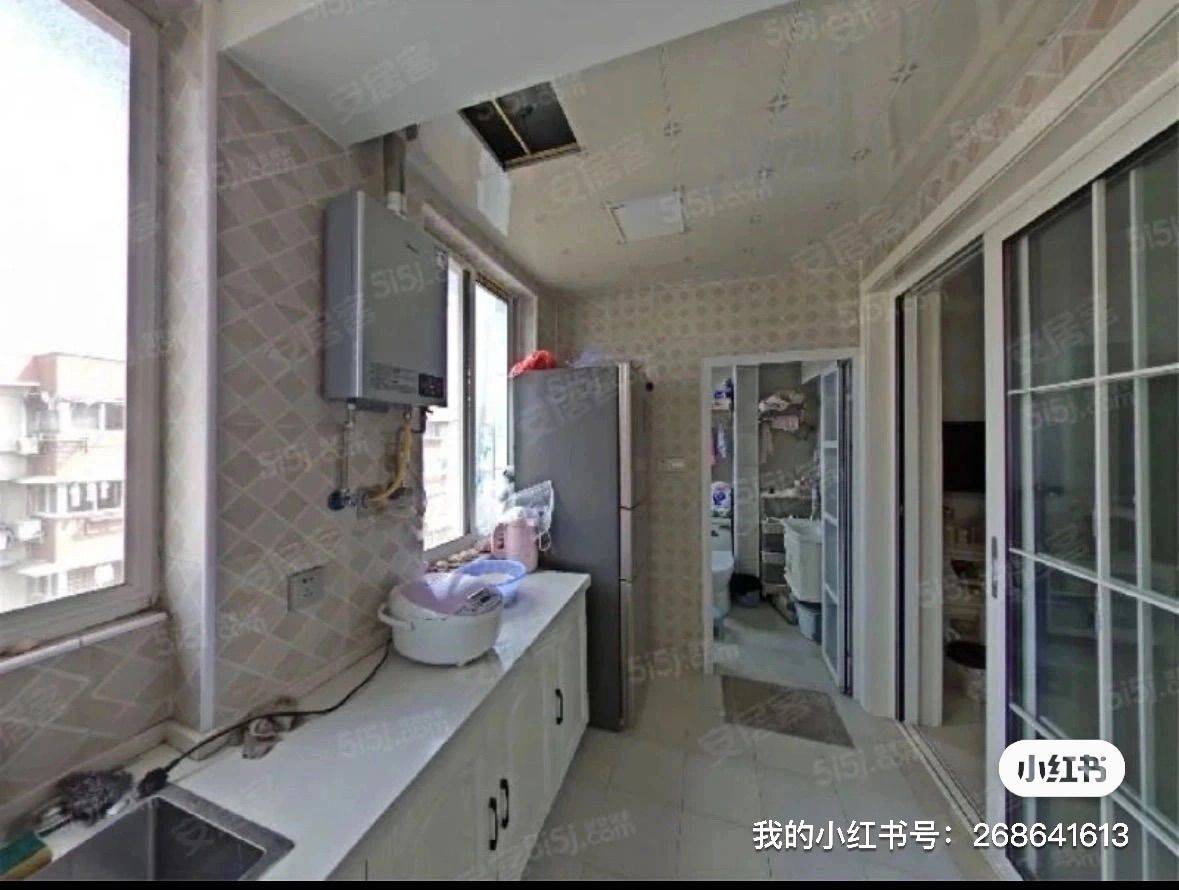 黄小鲜整租房源3