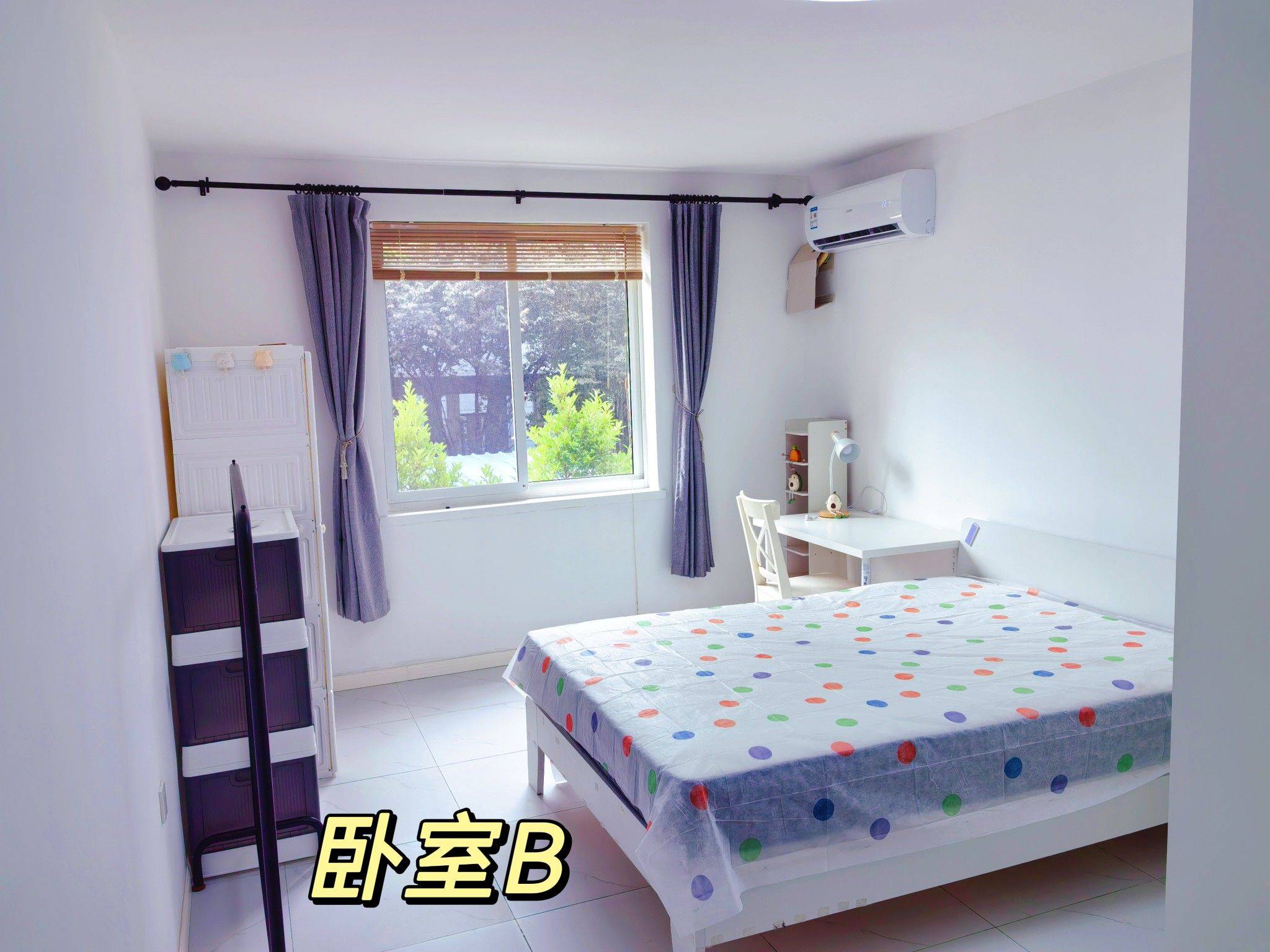 Shanghai-Pudong-Cozy Home