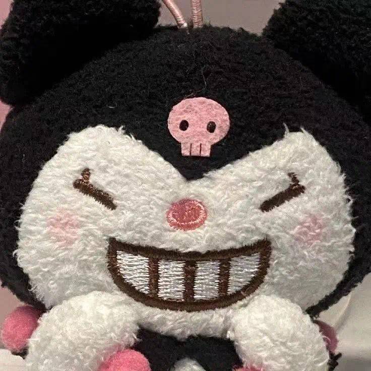 Chu