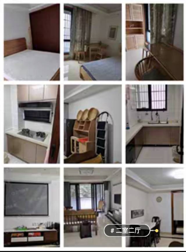 Sanya-Jiyang-Cozy Home,Clean&Comfy,No Gender Limit,Chilled