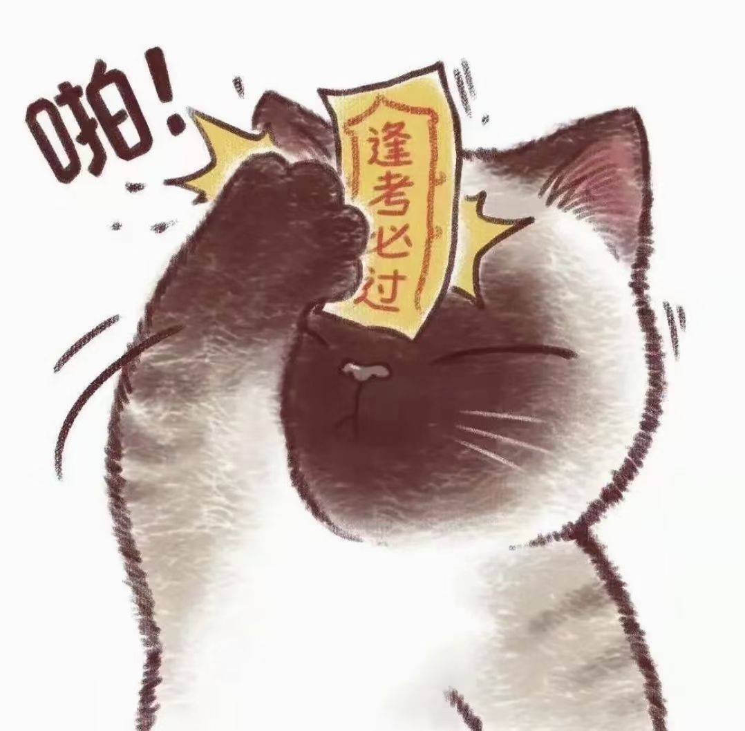 叶