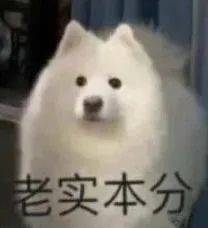 阿祥