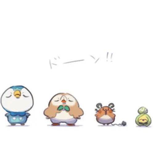 Wwww.