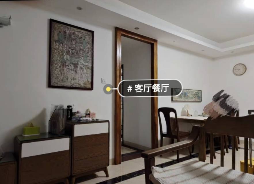 Sanya-Jiyang-Cozy Home,Clean&Comfy,No Gender Limit,Chilled