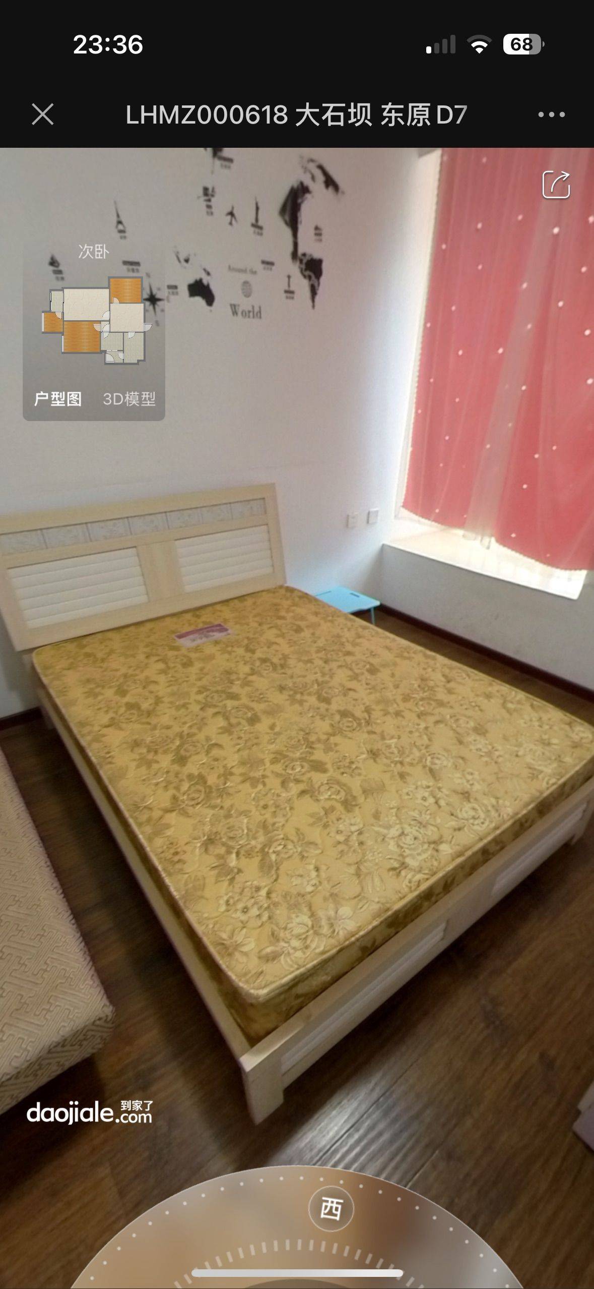 Chongqing-Jiangbei-Cozy Home,Clean&Comfy,No Gender Limit