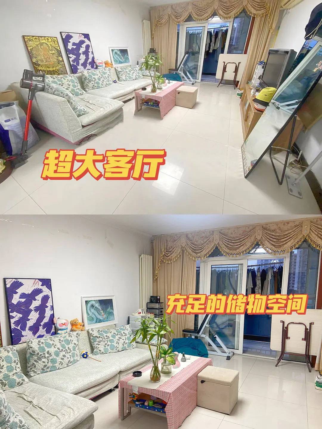 Beijing-Chaoyang-No Gender Limit,Hustle & Bustle,LGBTQ Friendly,Pet Friendly