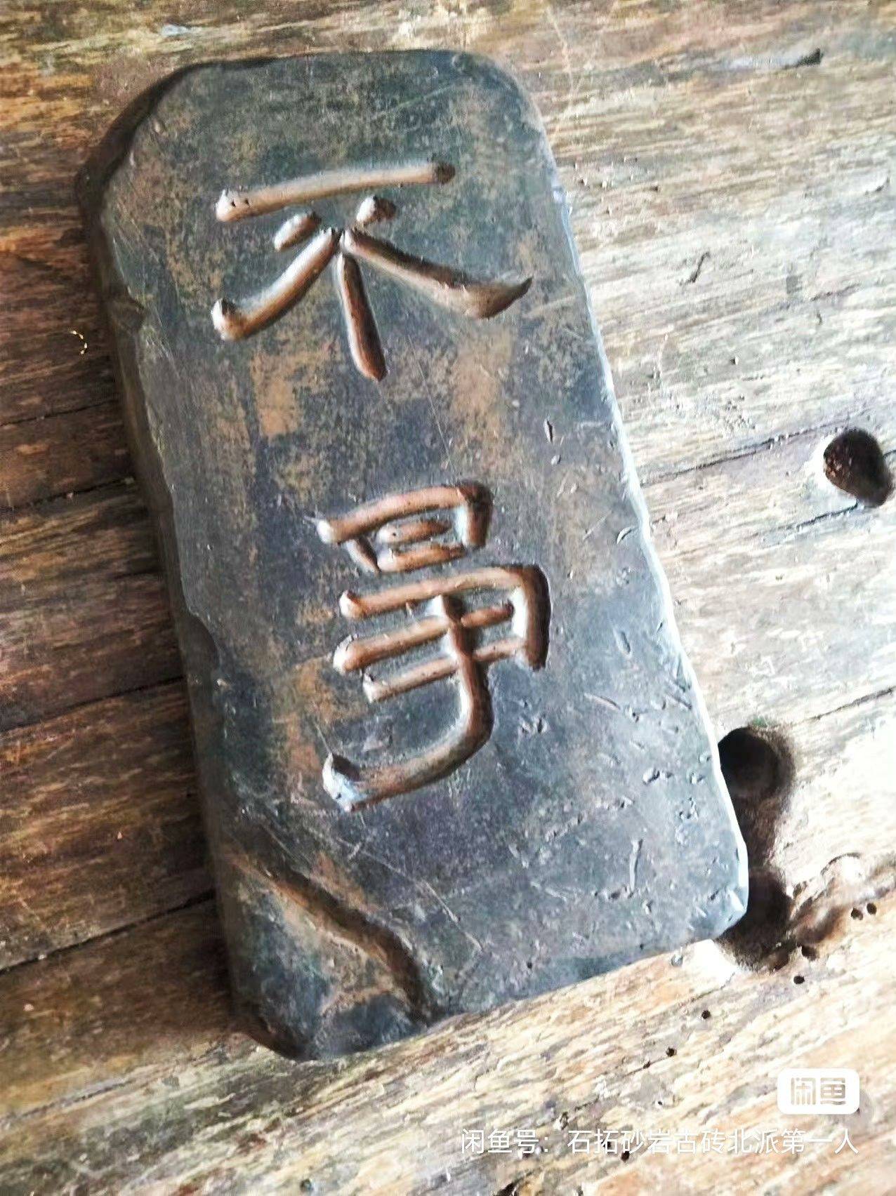 一盏灯