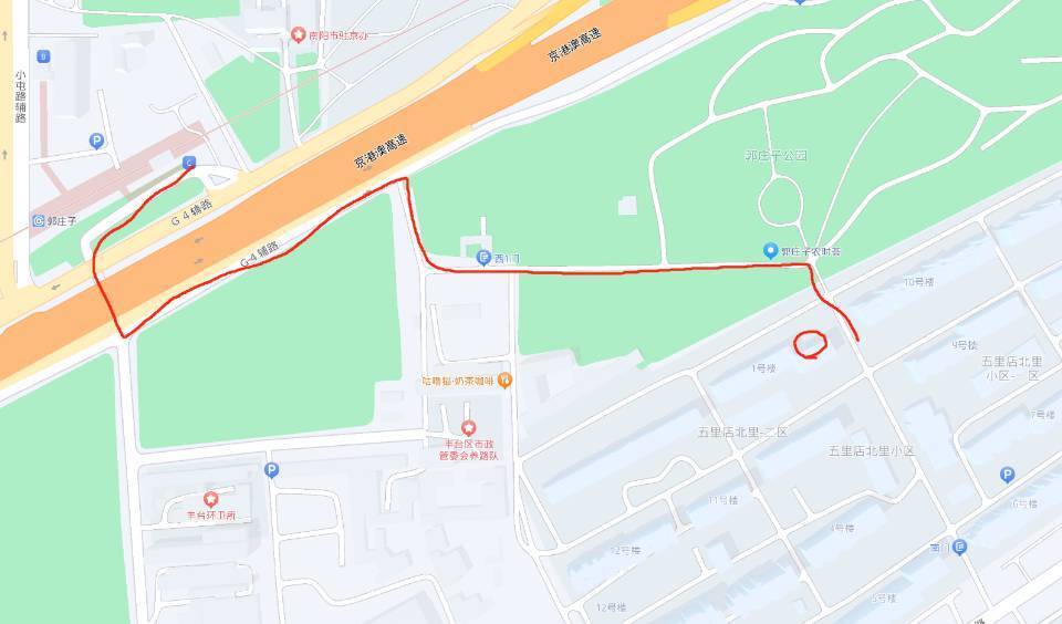 Beijing-Fengtai-看电影,4号线,大兴,🍡烧烤自由,🐱宠物友好,烧烤,🏀,🏊🏻‍♀️泳池,👮🏻‍♀️24小时,健身,🎱,📚,台球🎱,🏊🏻‍♀️,Pet Friendly,LGBTQ Friendly,Cozy Home,Clean&Comfy,No Gender Limit,Hustle & Bustle,“Friends”,Chilled