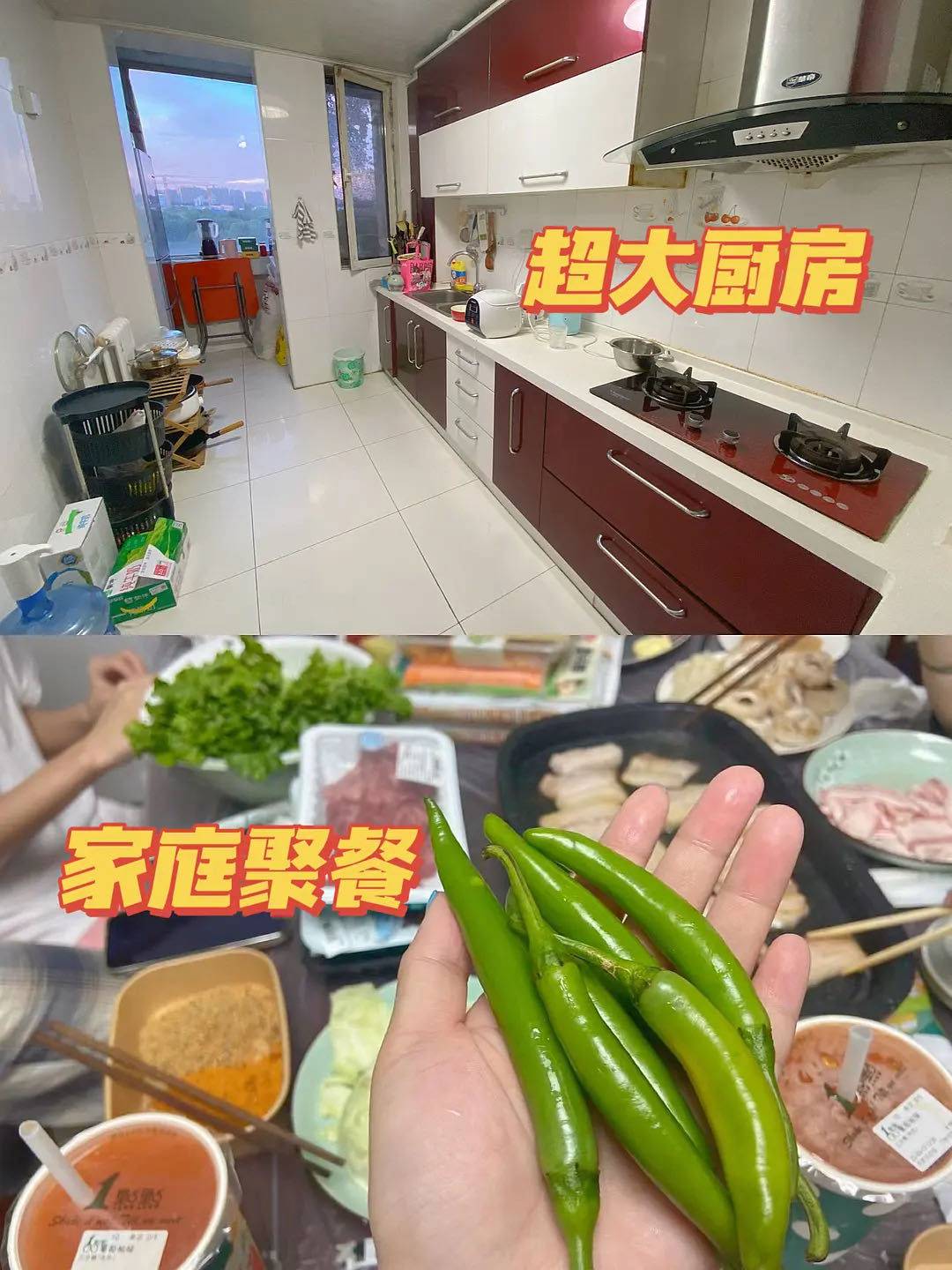 Beijing-Chaoyang-No Gender Limit,Hustle & Bustle,LGBTQ Friendly,Pet Friendly