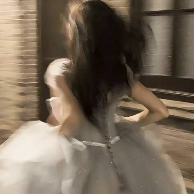 沈