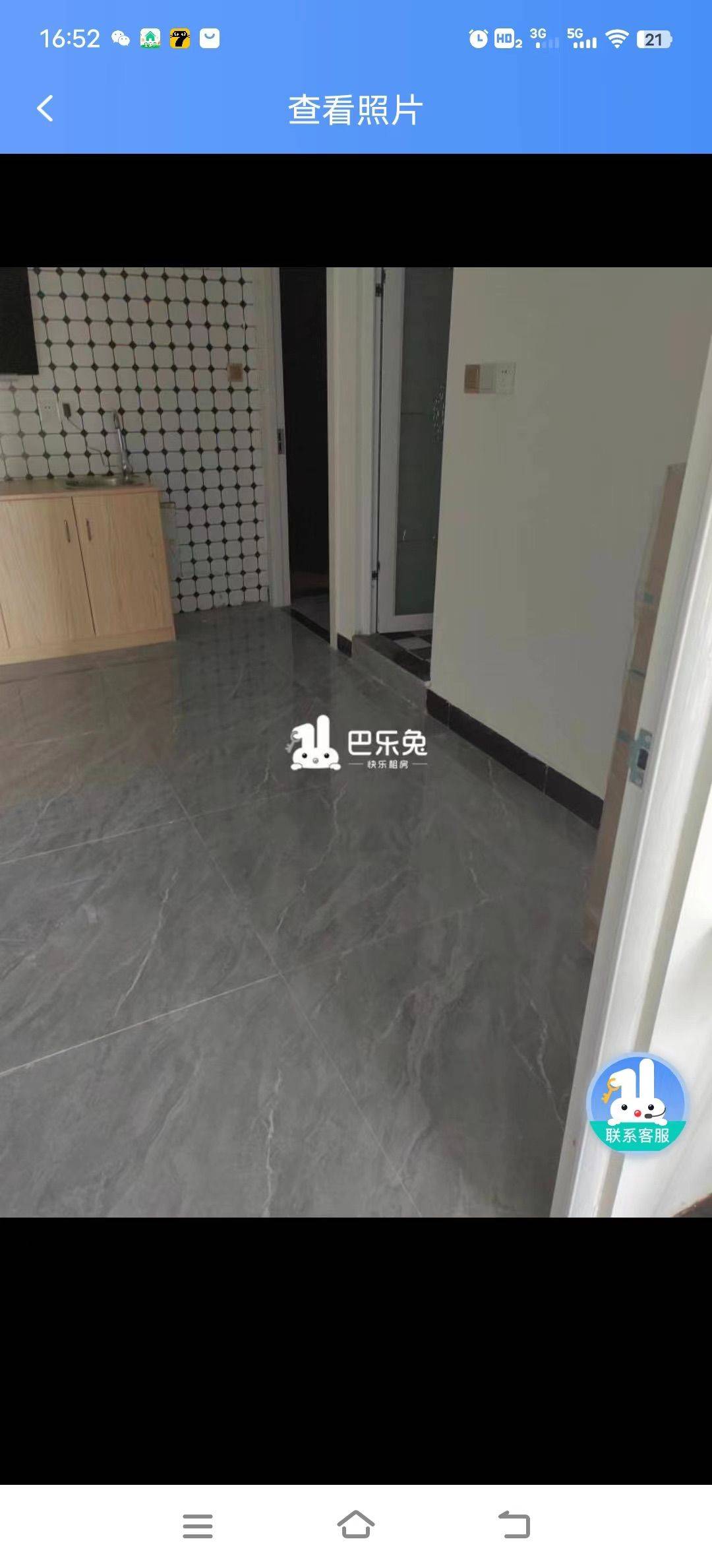 杭州-臨平-120RMB/晚,乾淨治愈