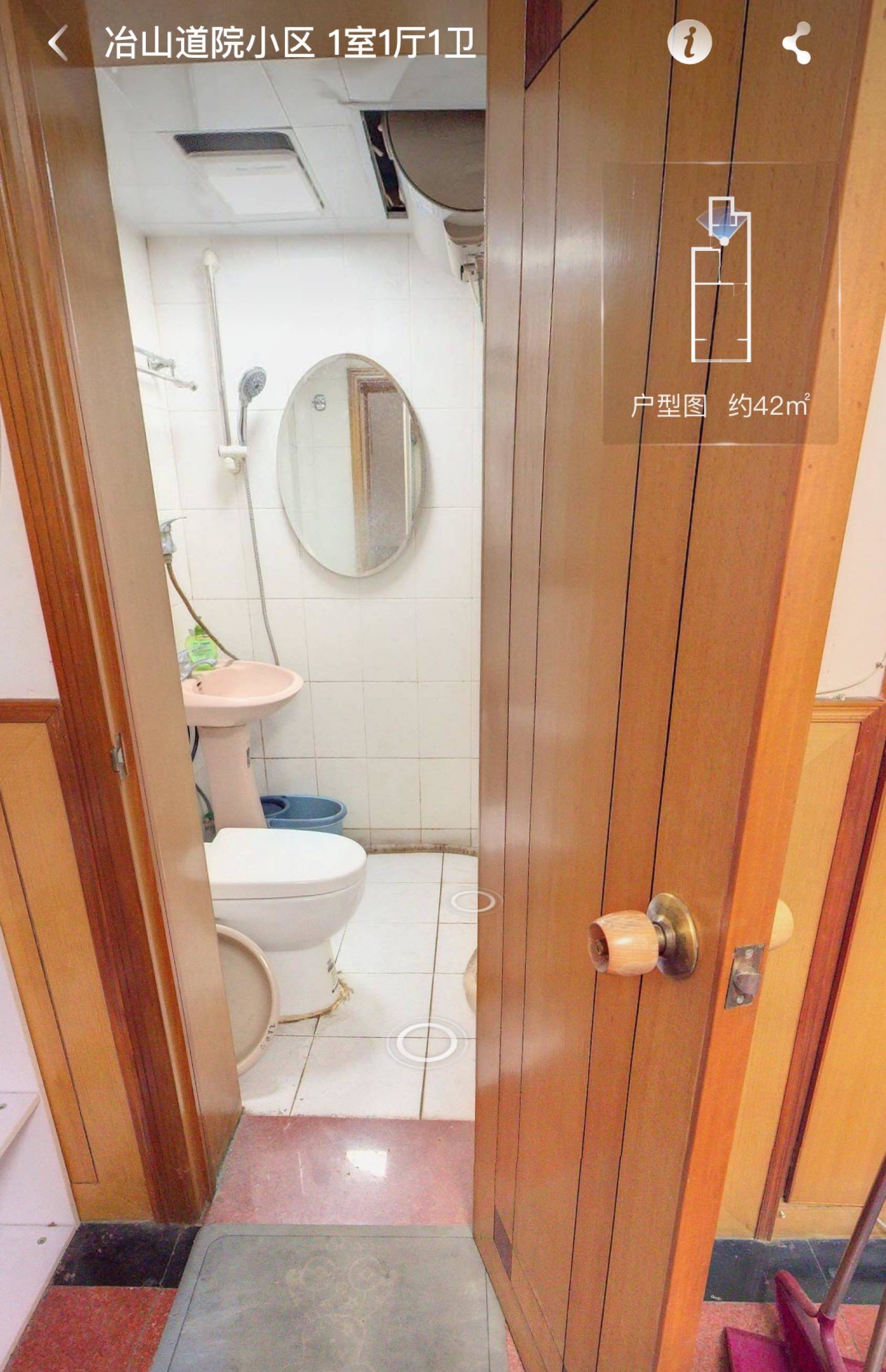 Nanjing-Qinhuai-Cozy Home,Clean&Comfy,No Gender Limit,Hustle & Bustle,“Friends”,Chilled,LGBTQ Friendly,Pet Friendly